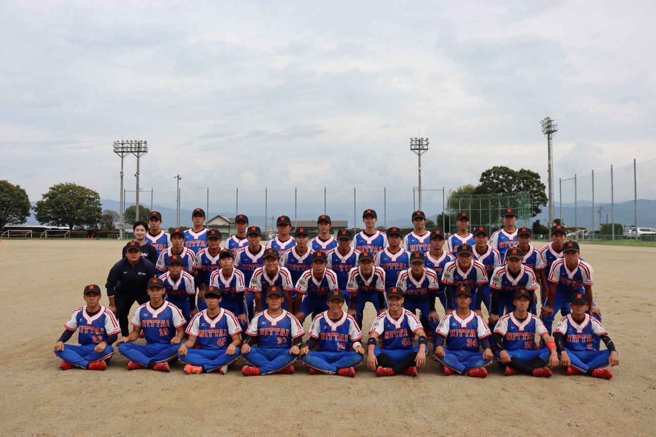 第70回全日本総合男子ソフトボール選手権大会