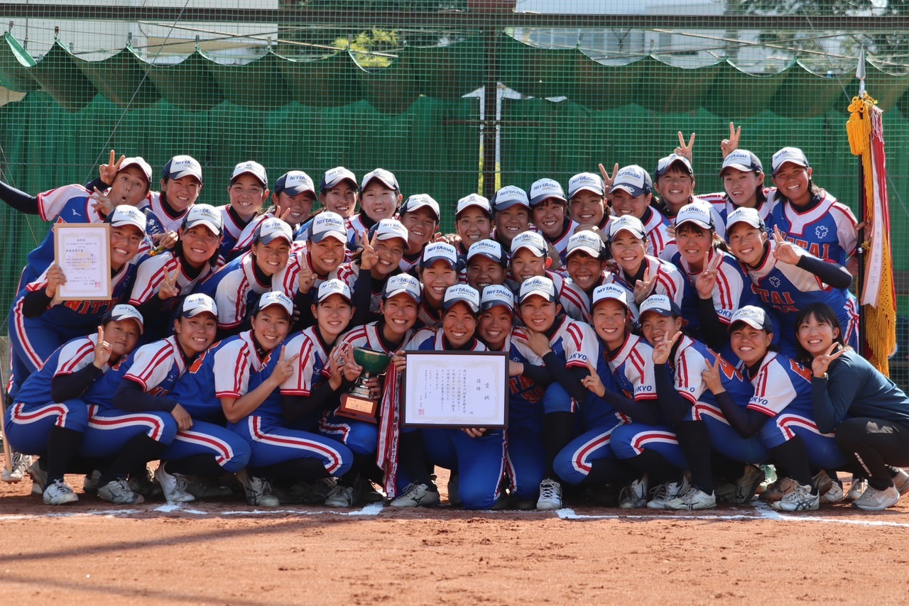 【女子】第56回秋季リーグ戦 最終日