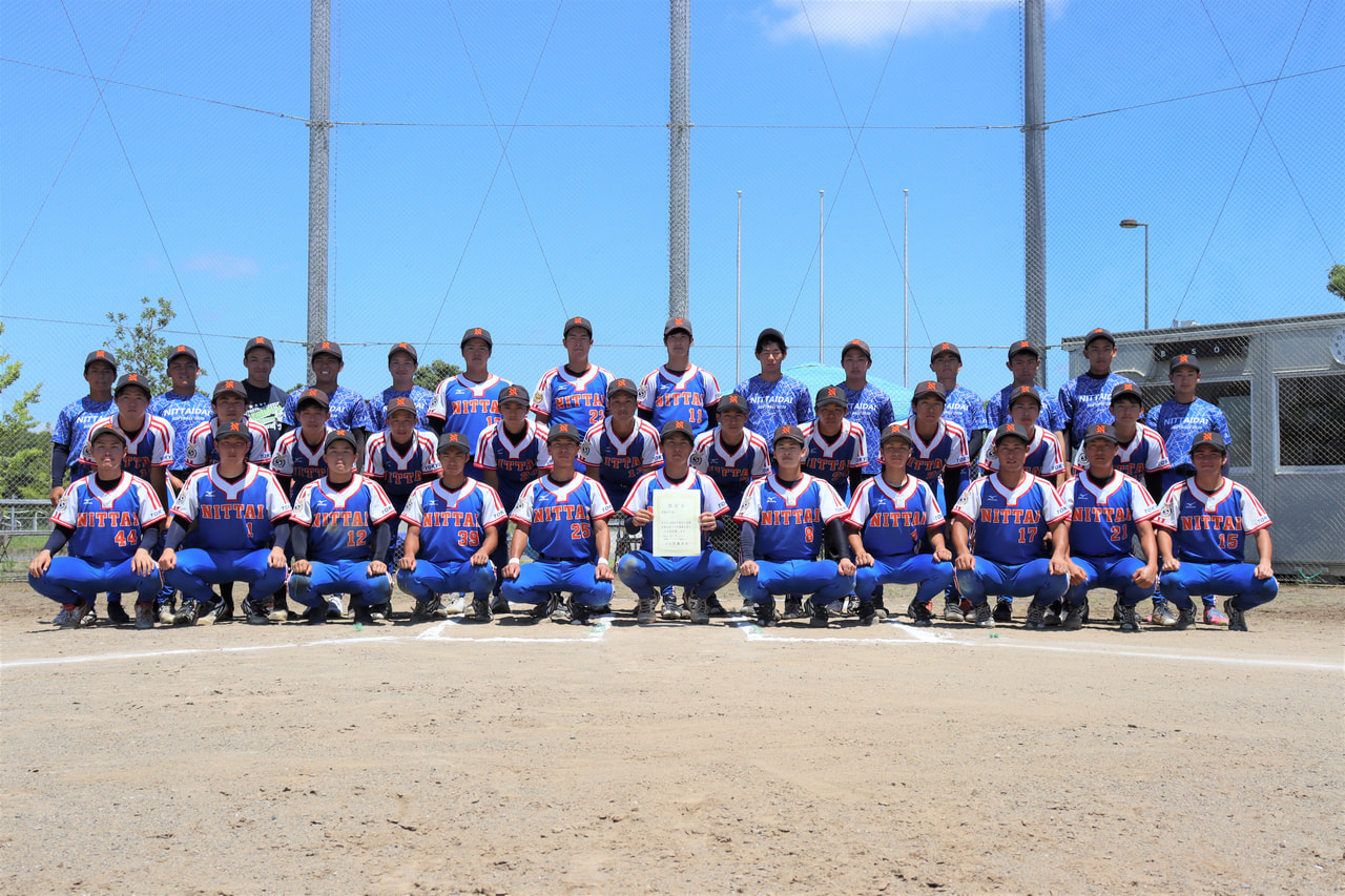 [男子]第67回全日本総合選手権大会 関東地区予選会　最終日