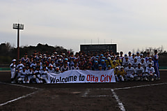 【男子部】大分・宮崎合宿1日目