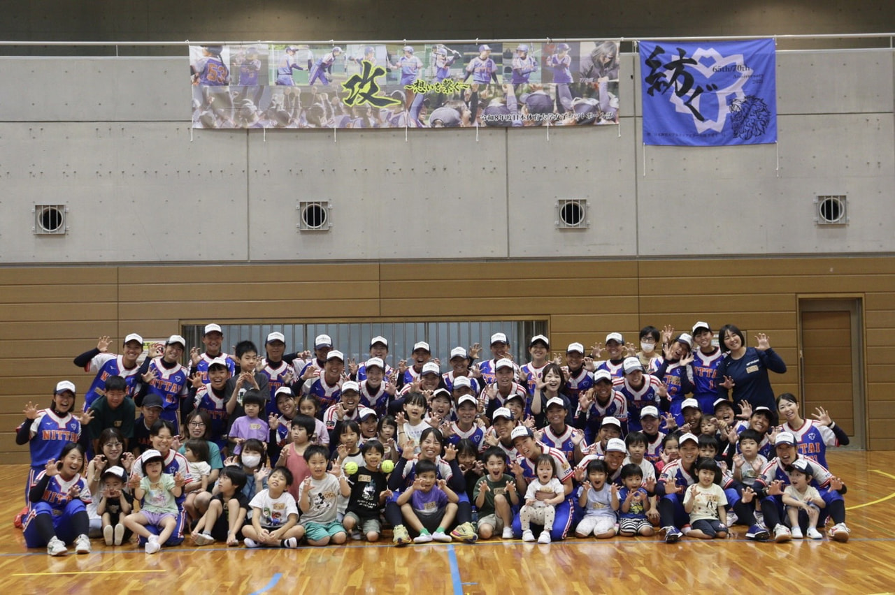 【女子部】福島県スポーツ教室
