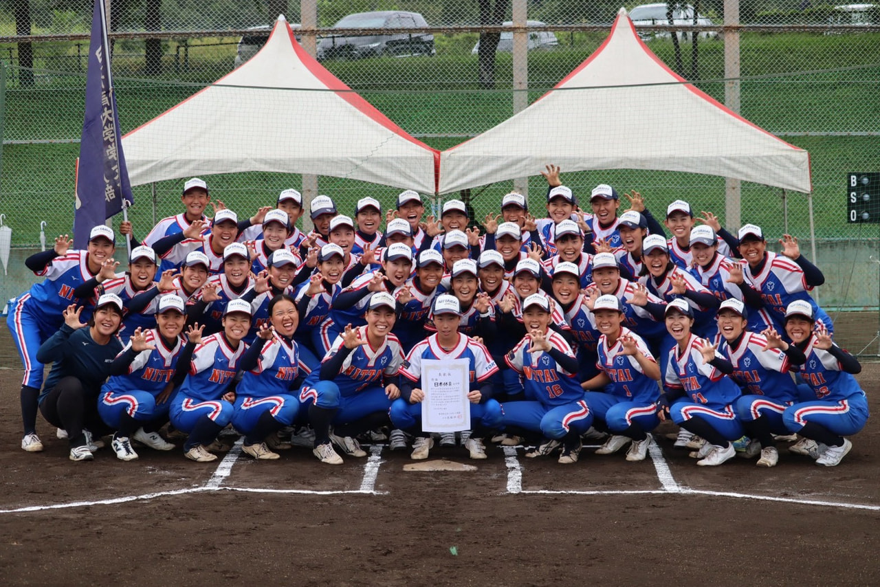 【女子部】第41回東日本大学女子ソフトボール選手権大会 2日目