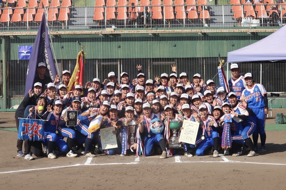 【女子部】第61回全日本大学女子ソフトボール選手権大会 最終日