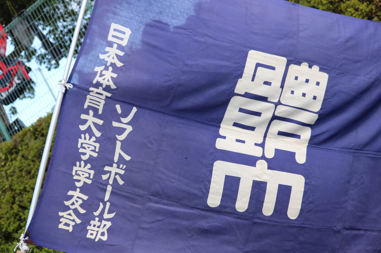 【女子】第70回全日本総合女子選手権大会　組合せ