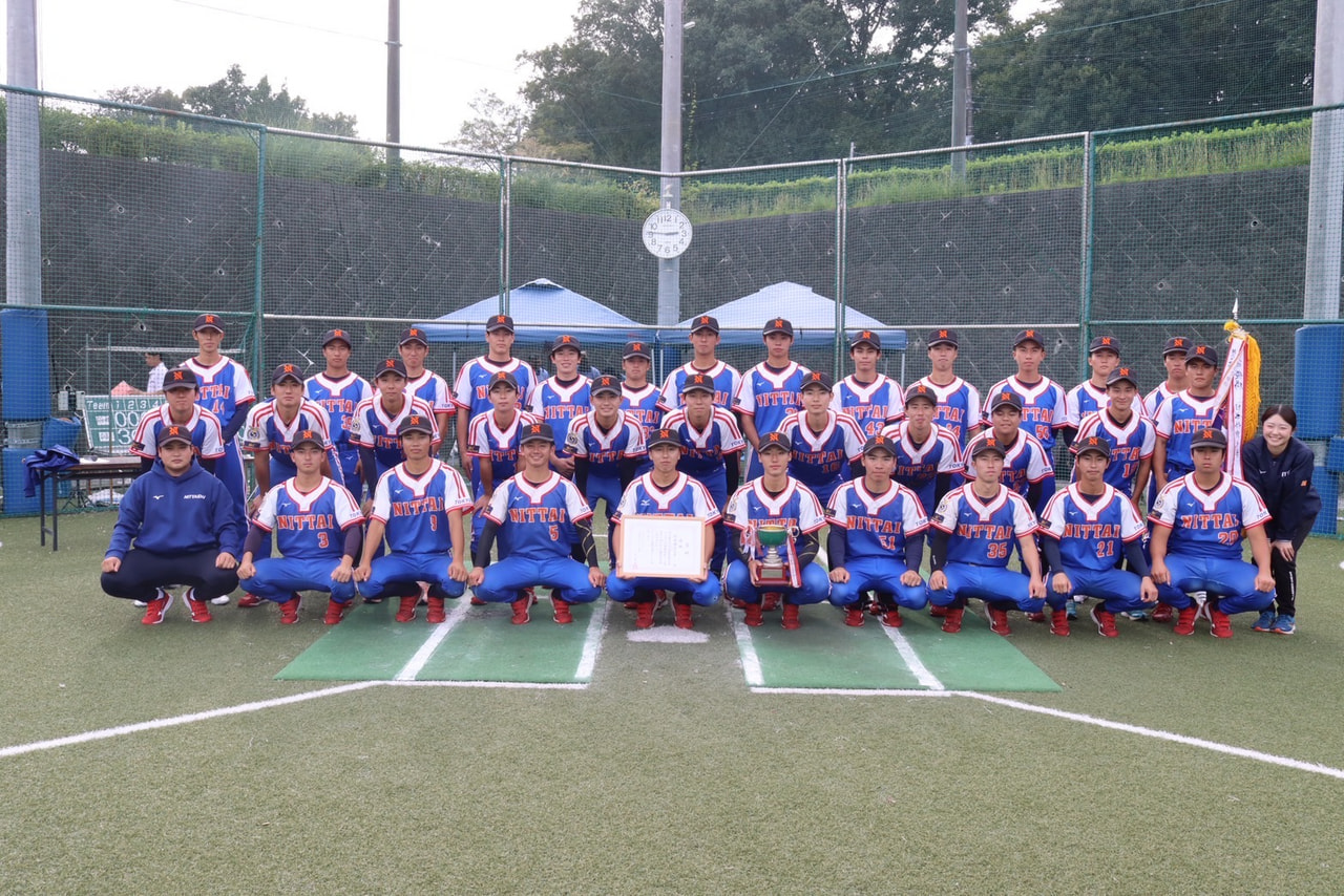 【男子】第57回秋季リーグ戦　最終日