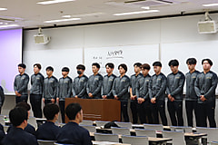 【男女部】U23男子日本代表激励セレモニー