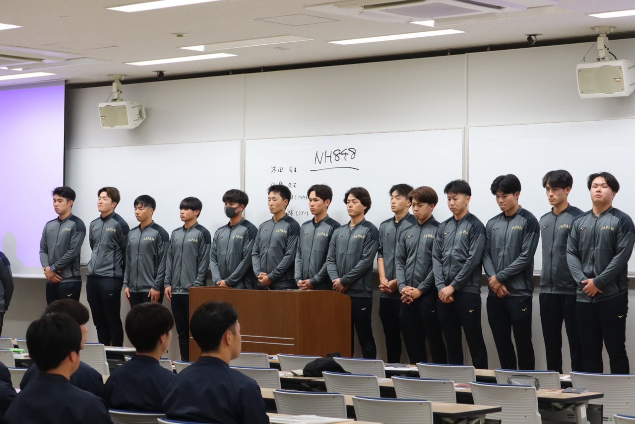 【男女部】U23男子日本代表激励セレモニー