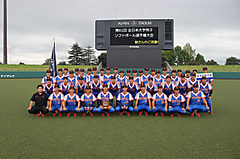 第61回全日本大学男子ソフトボール選手権大会　開会式