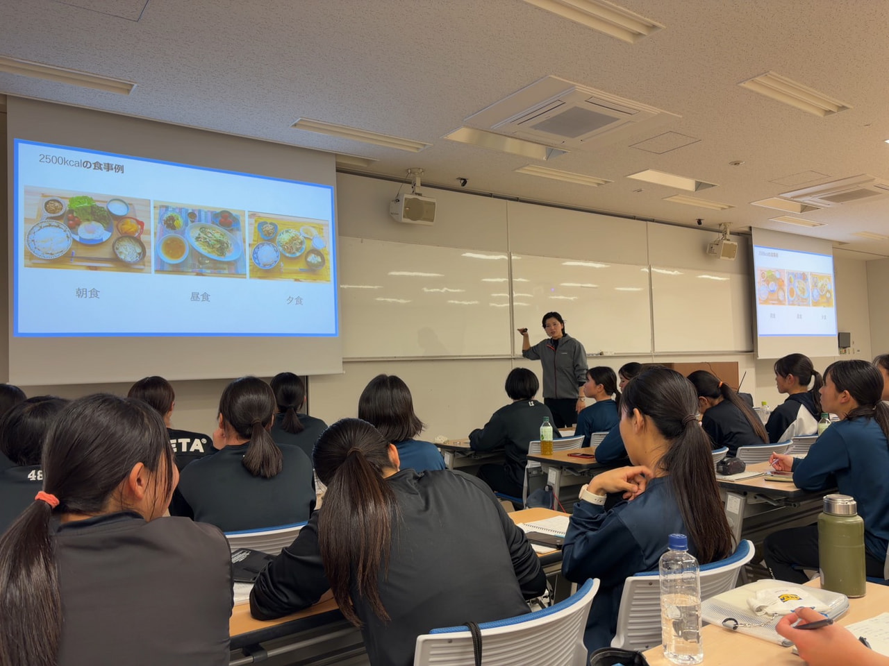 【女子】運動×栄養×休養に関するセミナー