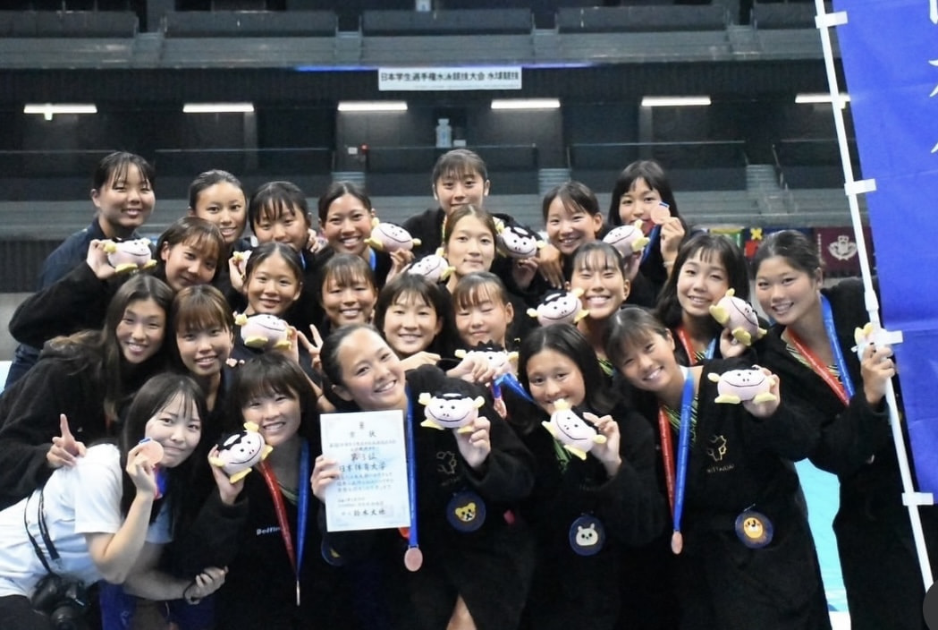 【水球ブロック】第100回　日本学生選手権水泳競技大会『水球競技』　女子試合結果