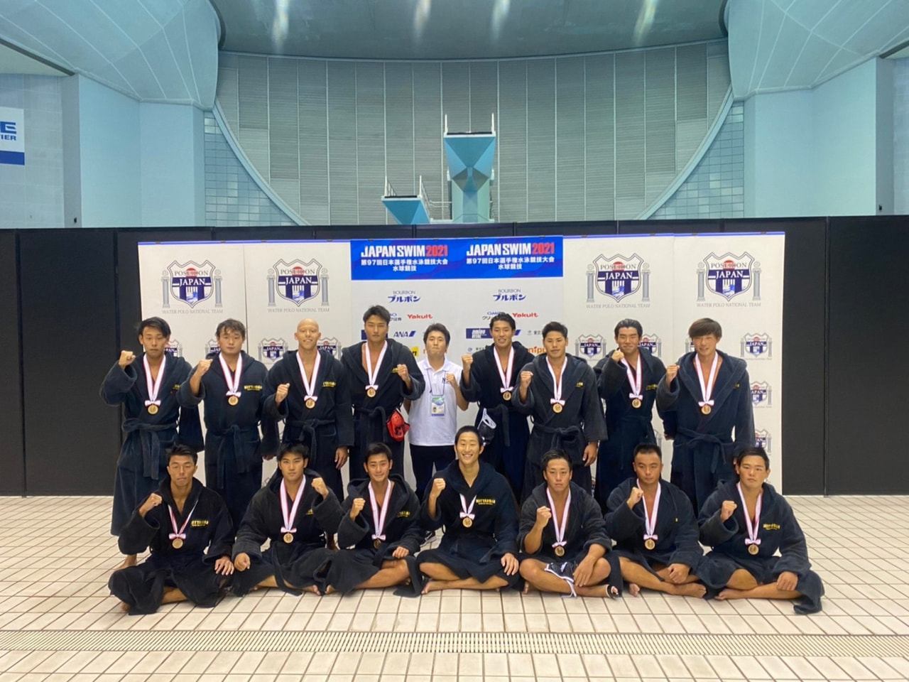 【水球ブロック】　第９７回日本選手権大会水泳競技〈水球競技〉結果報告
