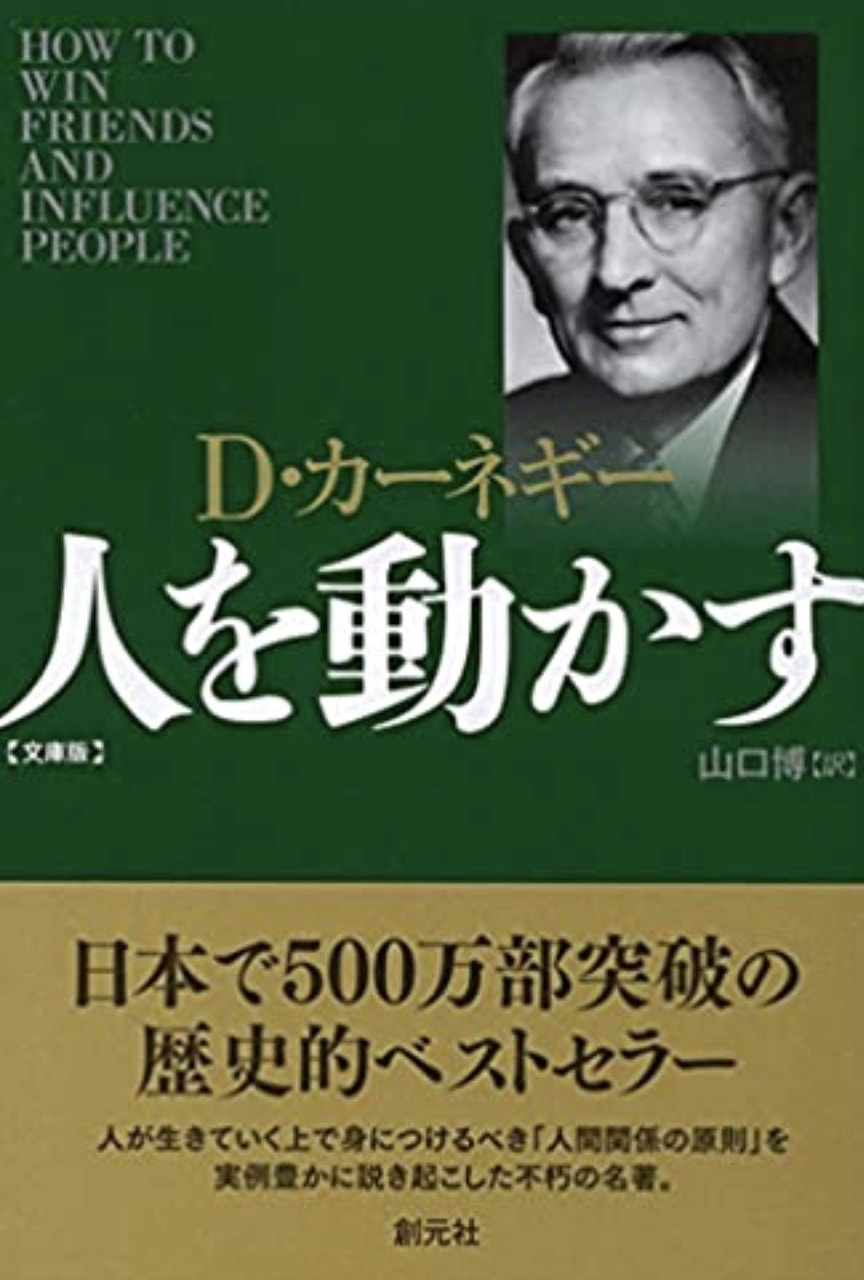 自粛期間に出来ること