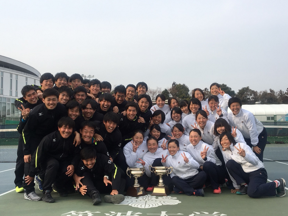 テニス日本体育大学　日体大　テニス
