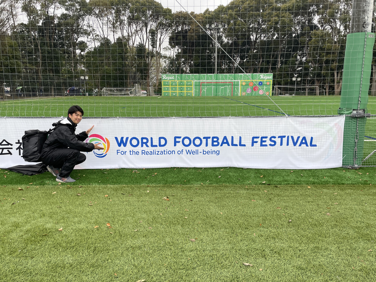 WORLD FOOTBALL FESTIVAL U-12 1日目