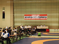 全日本学生レスリング選手権大会3日目