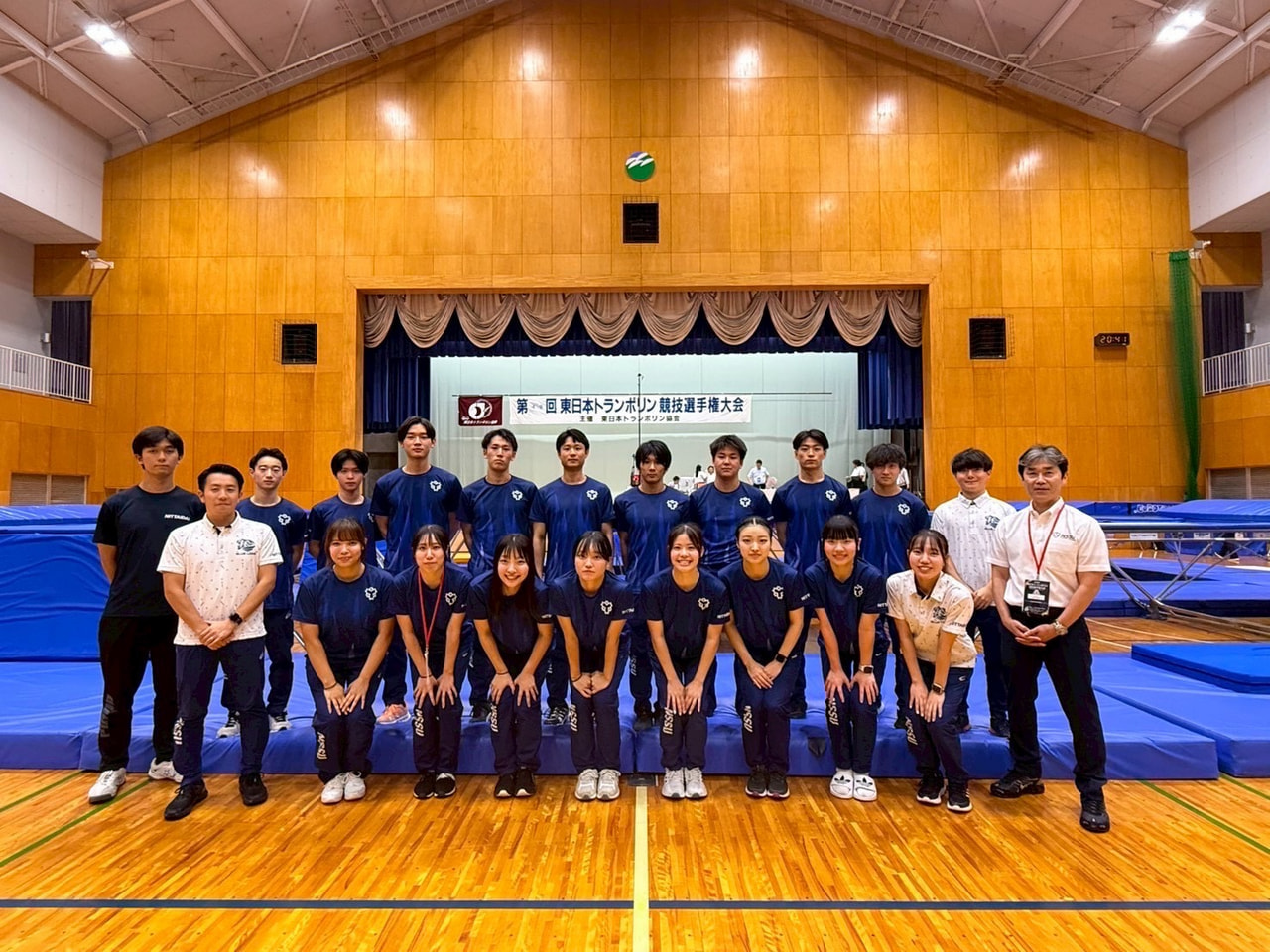 第49回東日本トランポリン競技選手権大会