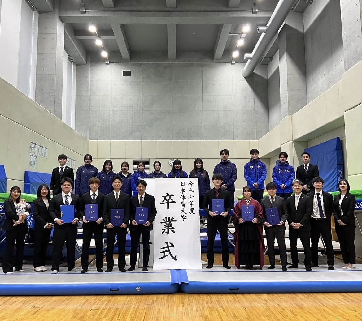 令和7年度卒業式