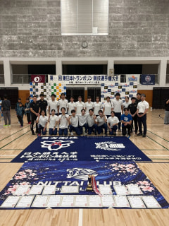 第50回東日本トランポリン競技選手権大会