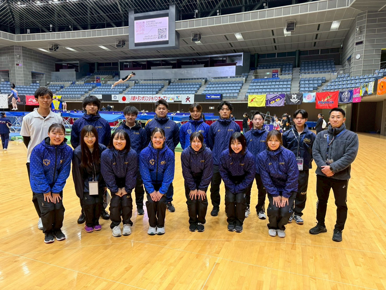 2025 川崎ジャパンオープン