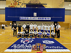 第55回東日本学生トランポリン競技選手権大会