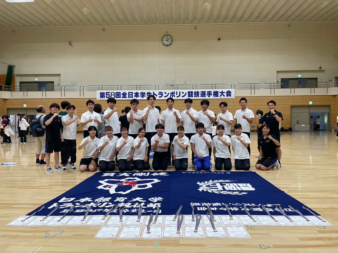 全日本学生トランポリン競技選手権大会