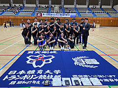 第47回東日本トランポリン競技選手権大会‼️