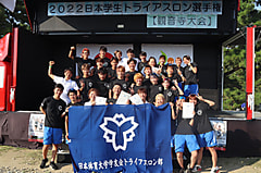日本学生トライアスロン選手権大会2022 結果報告