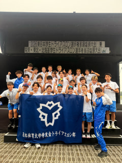 【東日本学生トライアスロン選手権　那須塩原大会 2026 結果報告】