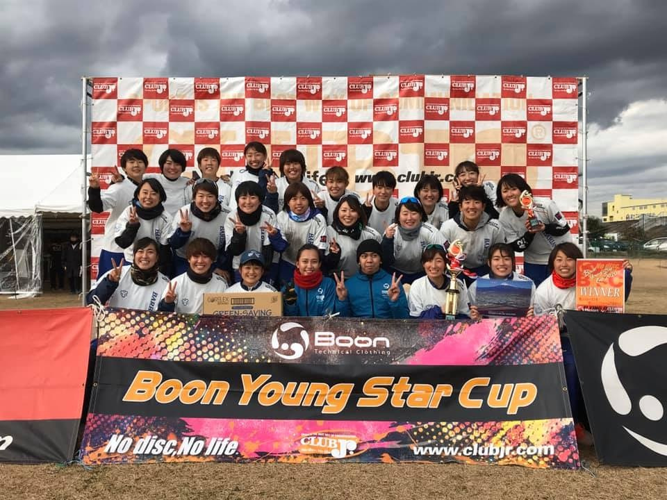 Boon Young Star Cup 優勝🏆