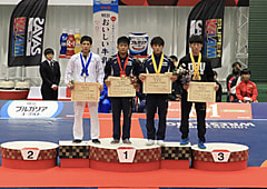 天皇杯全日本レスリング選手権大会